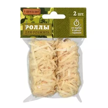 Роллы для розжига мангалов, барбекю, каминов и печей, 2 шт. в упаковке