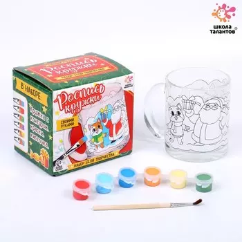 Роспись кружки «Новогодние котята»