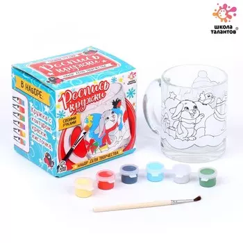 Роспись кружки «Зайцы с подарками»