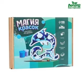 Роспись по дереву «Дельфин»