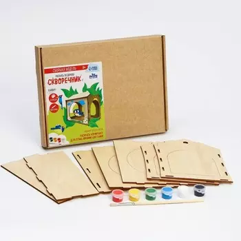 Роспись по дереву. Кормушка, открытый