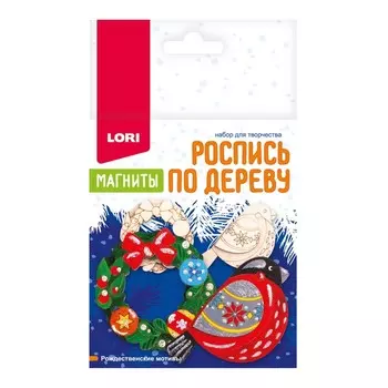 Роспись по дереву Магниты «Рождественские мотивы»