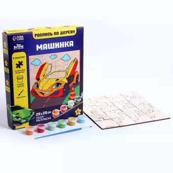 Роспись по дереву «Машина»