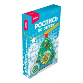 Роспись по дереву Новогодний сувенир «Новогодняя ёлочка»