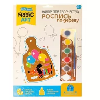 Роспись по дереву «Такса» (разделочная доска, большой конверт)