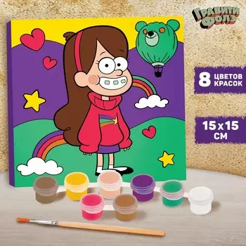 Картина по номерам для детей «Мэйбл», 15 х 15 см, Гравити Фолз