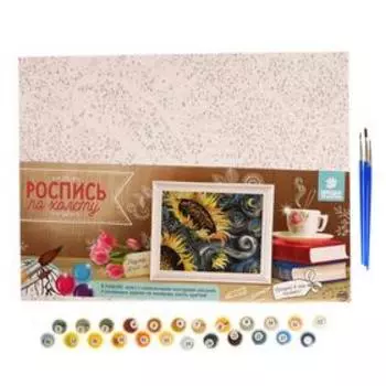 Роспись по холсту «Подсолнухи» по номерам с красками по 3 мл+ кисти+инстр+крепеж, 30 × 40 см