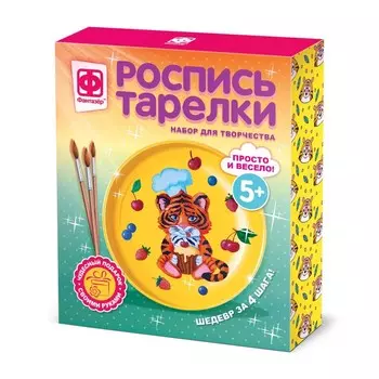 Роспись тарелки «Кулинар»