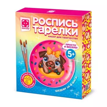 Роспись тарелки «Зайкина радость»