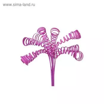 Ротанг, конус открытый на пике, фиолетовый, набор 10 шт