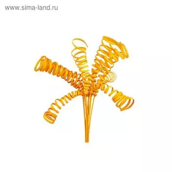 Ротанг, конус открытый на пике, ярко-оранжевый, набор 10 шт