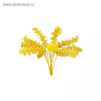 Ротанг, пружинки двойные на пике, жёлтые
