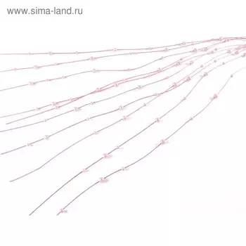 Ротанг с декором "Двойной жемчуг", набор 10 штук, розовый, 110 см