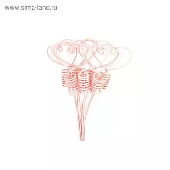Ротанг, сердце на пике с завитками, розовые, набор 10 шт