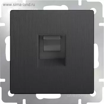 Розетка Ethernet RJ-45 WL04-RJ-45 цвет графит рифленый, материал пластик