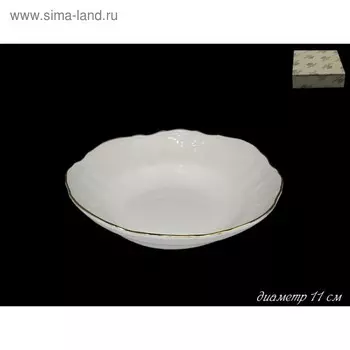 Розетка Maria Gold, в подарочной упаковке