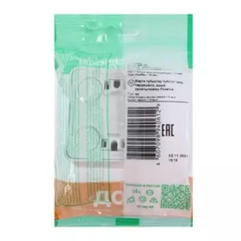 Розетка SE "Этюд", 16 А, 250 В, накладная, без з/к, IP20, белая, PA16-001B