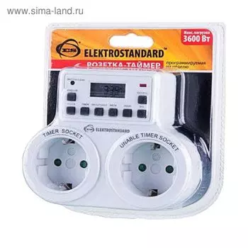 Розетка-таймер Elektrostandard TMH-E-5 ES, электронная, 10 программ, IP20