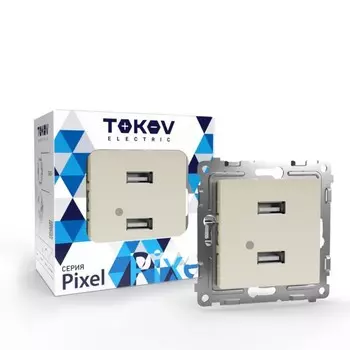 Розетка USB "TOKOV ELECTRIC, Pixel, 2 места, тип A+A, 5В, 1х2.1А, 2х1.05А, бежевый TKE-PX-2USB-