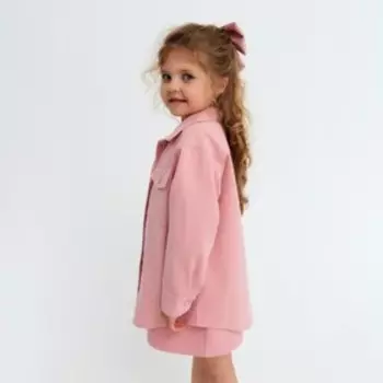 Рубашка для девочки джинсовая KAFTAN, размер 36 (134-140 см), цвет розовый