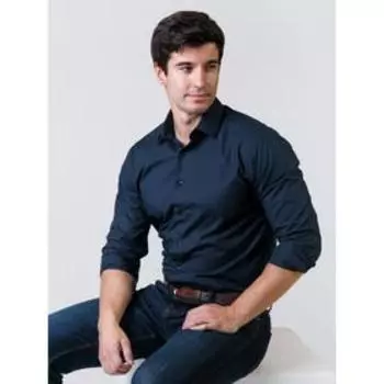 Рубашка мужская, рост 182-186, размер 44, цвет тёмно-синий