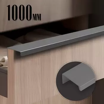 Ручка CAPPIO RT001, L=1000 мм, м/о 960 мм, цвет графит