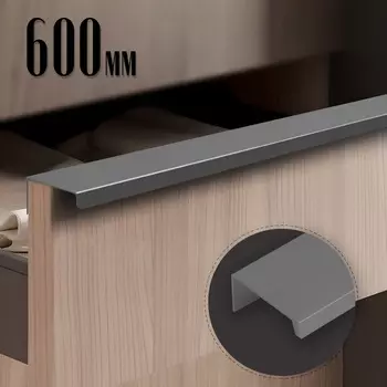 Ручка CAPPIO RT001, L=600 мм, м/о 480 мм, цвет графит