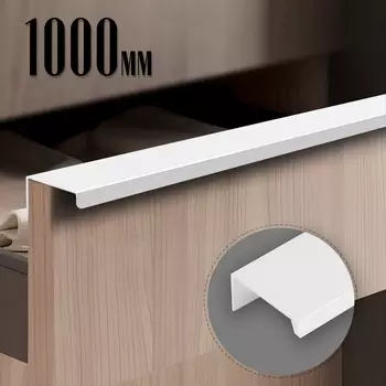 Ручка CAPPIO RT001WH, L=1000 мм, м/о 960 мм, цвет белый