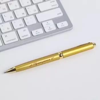 Ручка шариковая в подарочном конверте, металл, синяя паста, 1.0 мм «Для лучшего учителя»