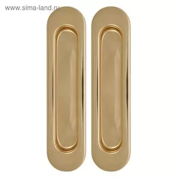 Ручка для раздвижных дверей Armadillo SH010-GP-2, цвет золото