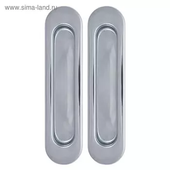 Ручка для раздвижных дверей Armadillo SH010-СP-8, цвет хром