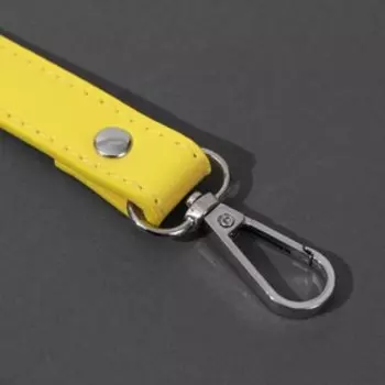 Ручка для сумки из экокожи, с карабинами, 1251.8 см, жёлтая