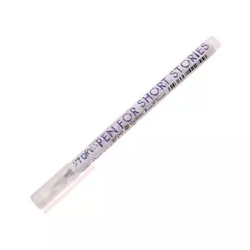 Ручка гелевая Bruno Visconti UniWrite Non-Fiction, 0,5 мм, синие чернила