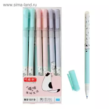 Ручка гелевая со стираемыми чернилами, стержень синий 0,35 мм, корпус МИКС (штрихкод на штуке)