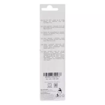 Ручка капиллярная, 0.3 мм, Centropen 2811, черная, длина письма 1500 м, блистер ЦЕНА ЗА 1 ШТ!!!