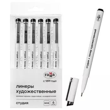 Ручка капиллярная для черчения и графики Гамма "Студия" линер 0.8 мм, чёрный