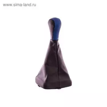 Ручка КПП Skyway, кожа иск. 2115 с чехлом синяя, S06202019