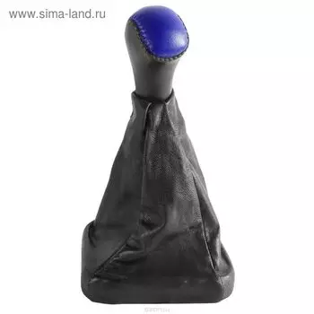 Ручка КПП ВАЗ 2113-15 рамка винил в блистере, синий