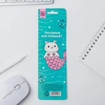 Ручка - леденец "#буль-буль"