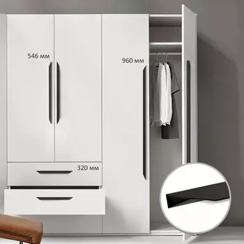 Ручка мебельная CAPPIO, L=500 мм, м/о 320 мм, цвет черный