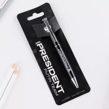 Ручка металл шариковая «Герб», синяя паста, 1 мм