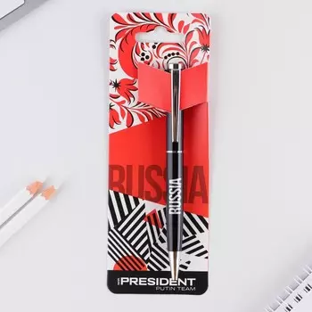 Ручка металл шариковая «Russia», синяя паста, 1 мм