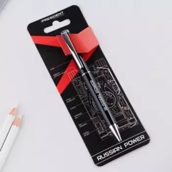 Ручка металл шариковая «Russian Power», синяя паста, 1 мм