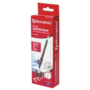 Ручка на подставке "СТЕНД-ПЕН БЛЭК 1", на цепочке, с клейкой основой, чернила синие