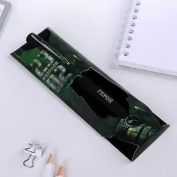 Ручка "Настоящий герой", пластик