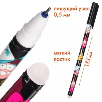 Ручка пиши стирай, 2 штуки, «Гравити Фолз»