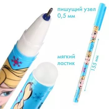 Ручка пиши стирай, 2 штуки, «Холодное сердце»