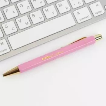 Ручка шариковая, синяя паста, 0.7 мм «8 марта»