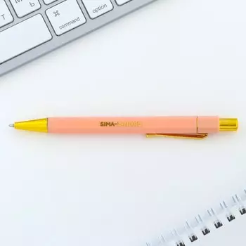 Ручка шариковая, синяя паста, 0.7 мм «Счастье рядом»