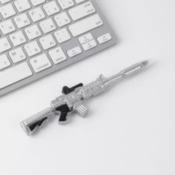 Ручка пластик «Самому лучшему»